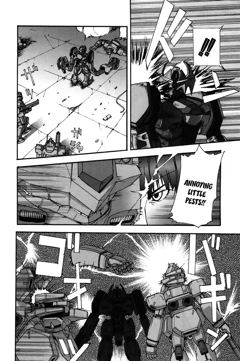 Kidou Shinseiki Gundam X - Under the Moonlight Chapter 6 24